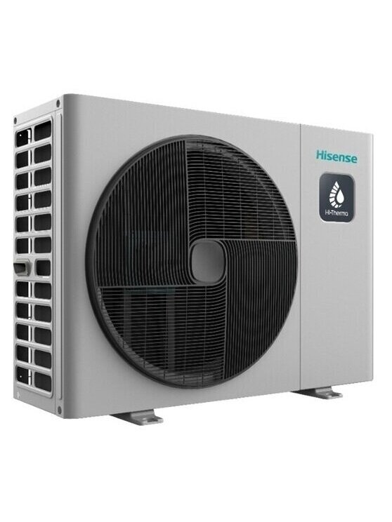 Hisense šilumos siurblys oras-vanduo Integra Combi 16,0kW su 230 litrų talpa 2 Hisense šilumos siurblys oras-vanduo Integra Combi 16,0kW su 230 litrų talpa 2