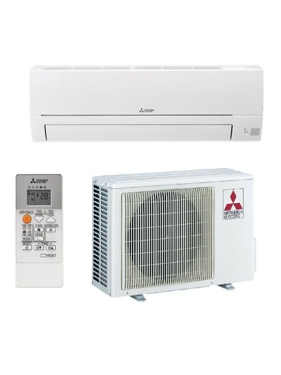 Mitsubishi Electric oro kondicionierius MSZ-HR25VFK 2.5/3.15kW